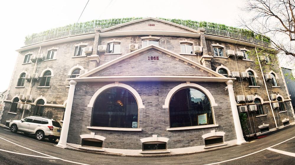 Nostalgia Hotel Beijing Guozijian Ghost Street - Near Beijing Lama Temple, Beihai Park, Jingshan Park, Drum Tower, Houhai Bar Street, Tian'Anmen Square, Located In Beijing Traditional Hutongs, 5 Minutes Away From Beixinqiao Metro Station Extérieur photo
