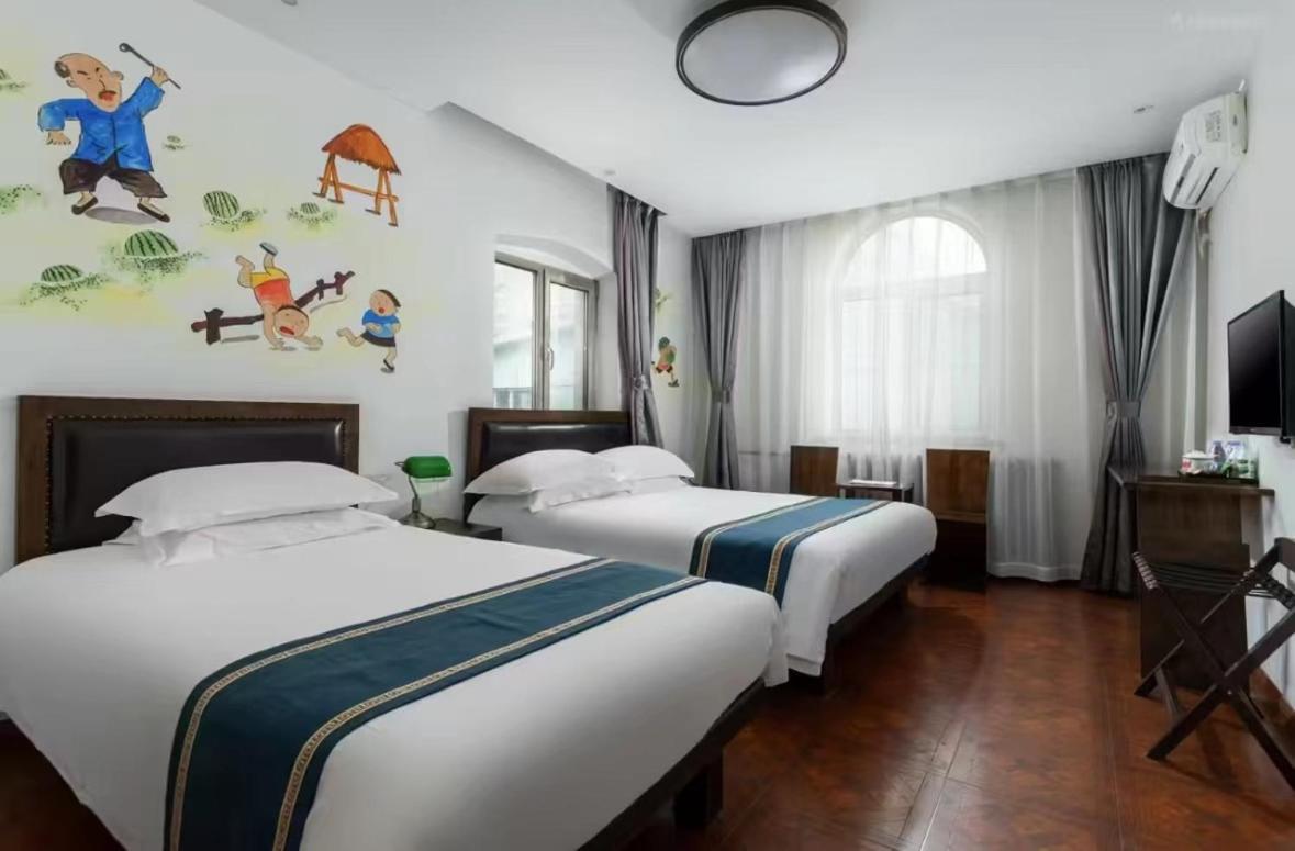 Nostalgia Hotel Beijing Guozijian Ghost Street - Near Beijing Lama Temple, Beihai Park, Jingshan Park, Drum Tower, Houhai Bar Street, Tian'Anmen Square, Located In Beijing Traditional Hutongs, 5 Minutes Away From Beixinqiao Metro Station Extérieur photo