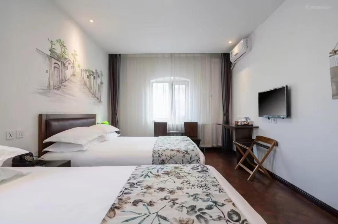 Nostalgia Hotel Beijing Guozijian Ghost Street - Near Beijing Lama Temple, Beihai Park, Jingshan Park, Drum Tower, Houhai Bar Street, Tian'Anmen Square, Located In Beijing Traditional Hutongs, 5 Minutes Away From Beixinqiao Metro Station Extérieur photo