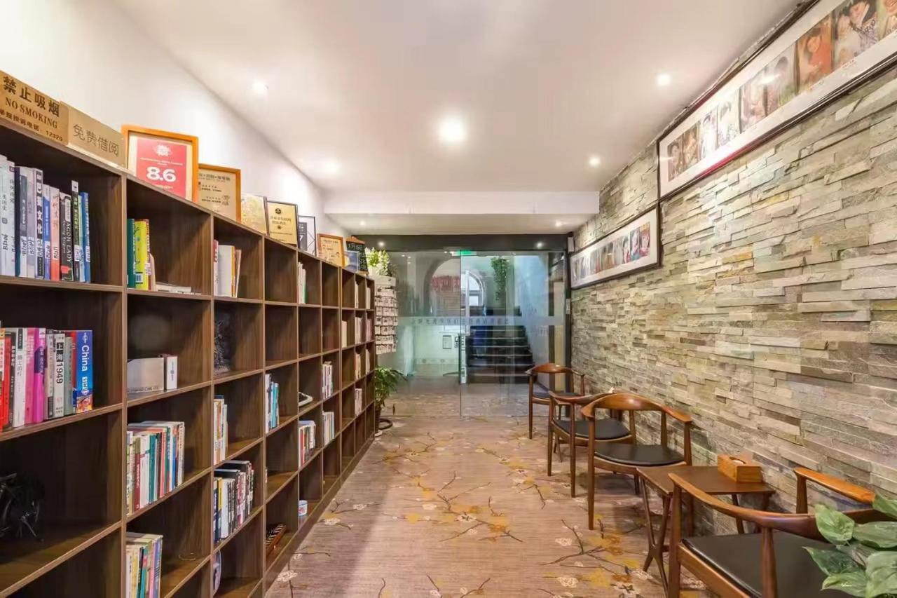 Nostalgia Hotel Beijing Guozijian Ghost Street - Near Beijing Lama Temple, Beihai Park, Jingshan Park, Drum Tower, Houhai Bar Street, Tian'Anmen Square, Located In Beijing Traditional Hutongs, 5 Minutes Away From Beixinqiao Metro Station Extérieur photo