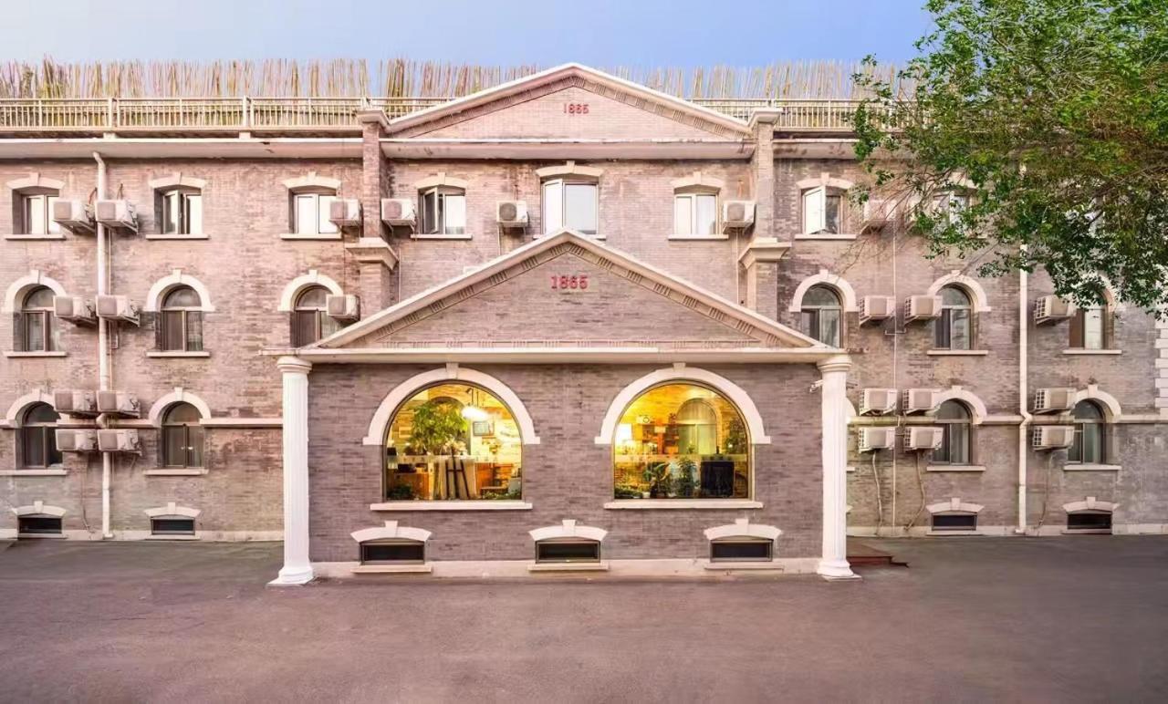 Nostalgia Hotel Beijing Guozijian Ghost Street - Near Beijing Lama Temple, Beihai Park, Jingshan Park, Drum Tower, Houhai Bar Street, Tian'Anmen Square, Located In Beijing Traditional Hutongs, 5 Minutes Away From Beixinqiao Metro Station Extérieur photo