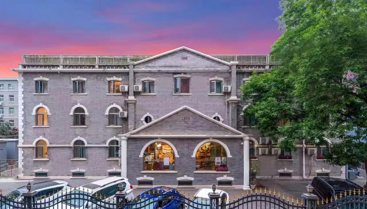 Nostalgia Hotel Beijing Guozijian Ghost Street - Near Beijing Lama Temple, Beihai Park, Jingshan Park, Drum Tower, Houhai Bar Street, Tian'Anmen Square, Located In Beijing Traditional Hutongs, 5 Minutes Away From Beixinqiao Metro Station Extérieur photo