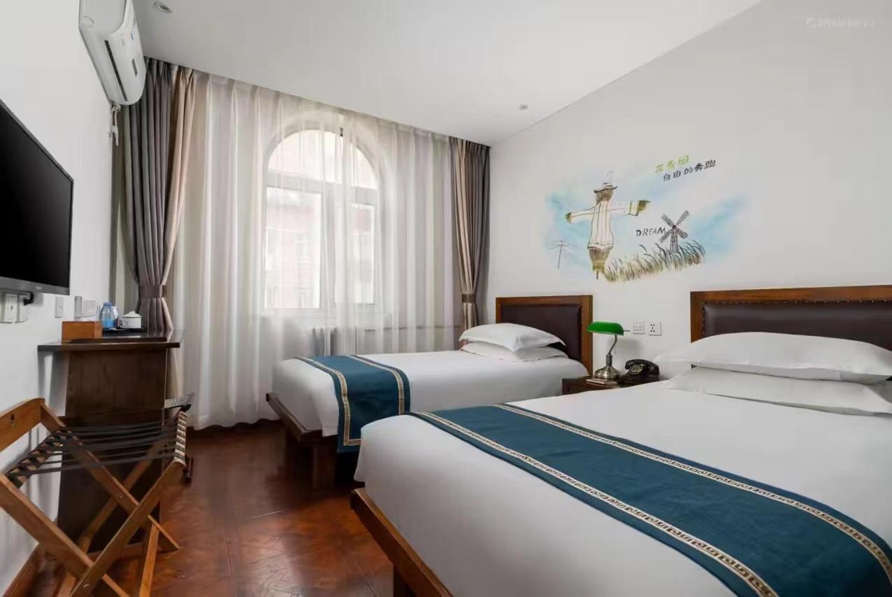 Nostalgia Hotel Beijing Guozijian Ghost Street - Near Beijing Lama Temple, Beihai Park, Jingshan Park, Drum Tower, Houhai Bar Street, Tian'Anmen Square, Located In Beijing Traditional Hutongs, 5 Minutes Away From Beixinqiao Metro Station Extérieur photo