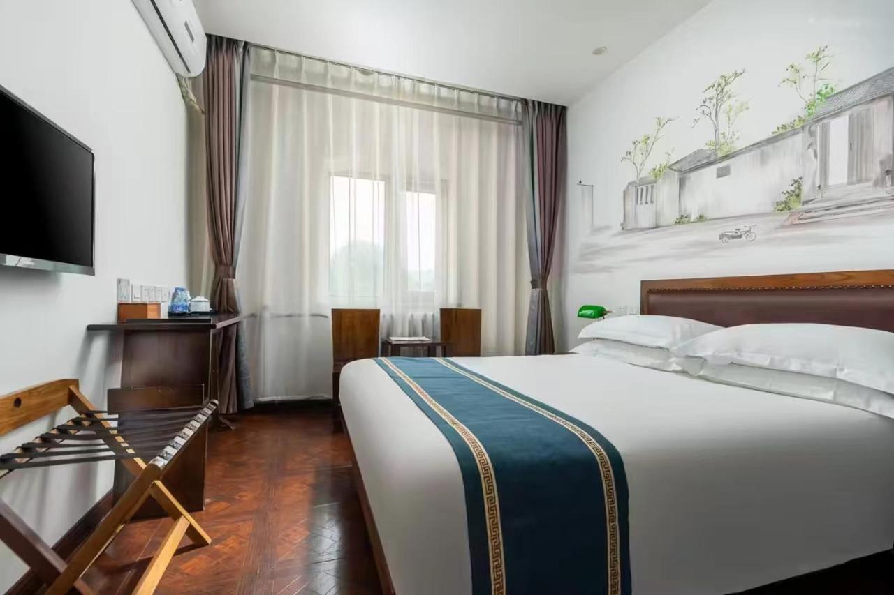 Nostalgia Hotel Beijing Guozijian Ghost Street - Near Beijing Lama Temple, Beihai Park, Jingshan Park, Drum Tower, Houhai Bar Street, Tian'Anmen Square, Located In Beijing Traditional Hutongs, 5 Minutes Away From Beixinqiao Metro Station Extérieur photo