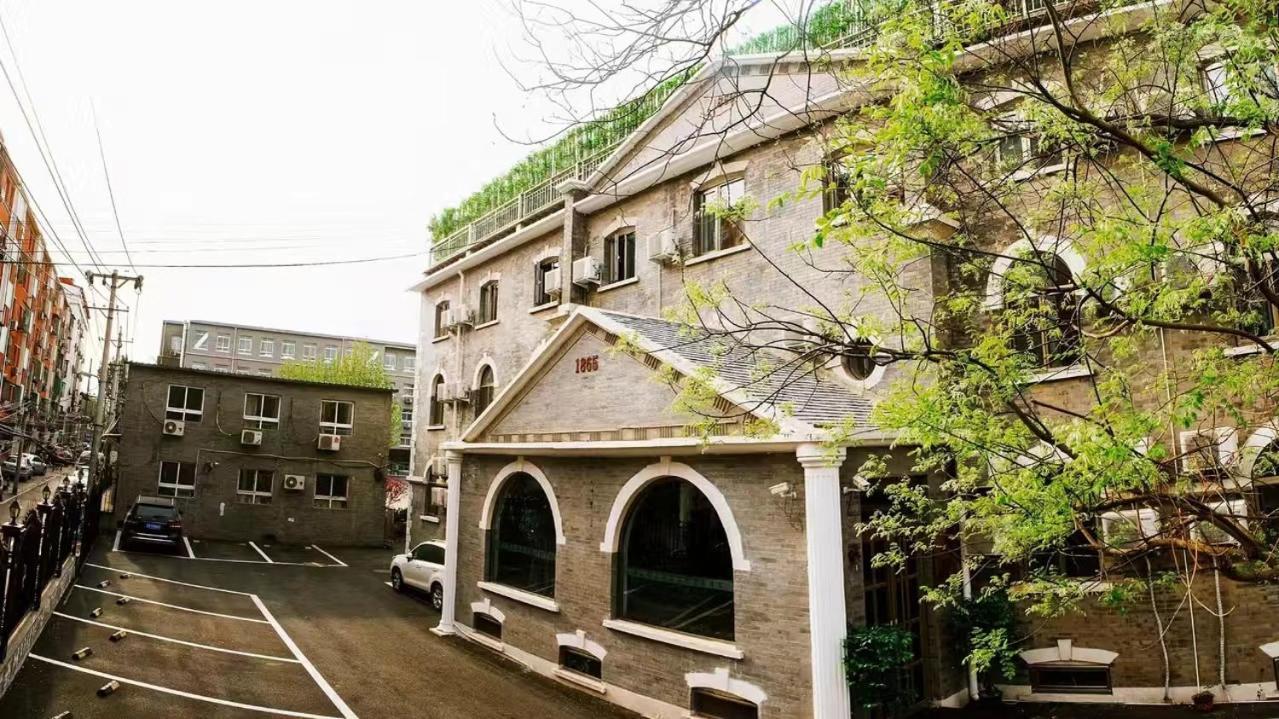 Nostalgia Hotel Beijing Guozijian Ghost Street - Near Beijing Lama Temple, Beihai Park, Jingshan Park, Drum Tower, Houhai Bar Street, Tian'Anmen Square, Located In Beijing Traditional Hutongs, 5 Minutes Away From Beixinqiao Metro Station Extérieur photo