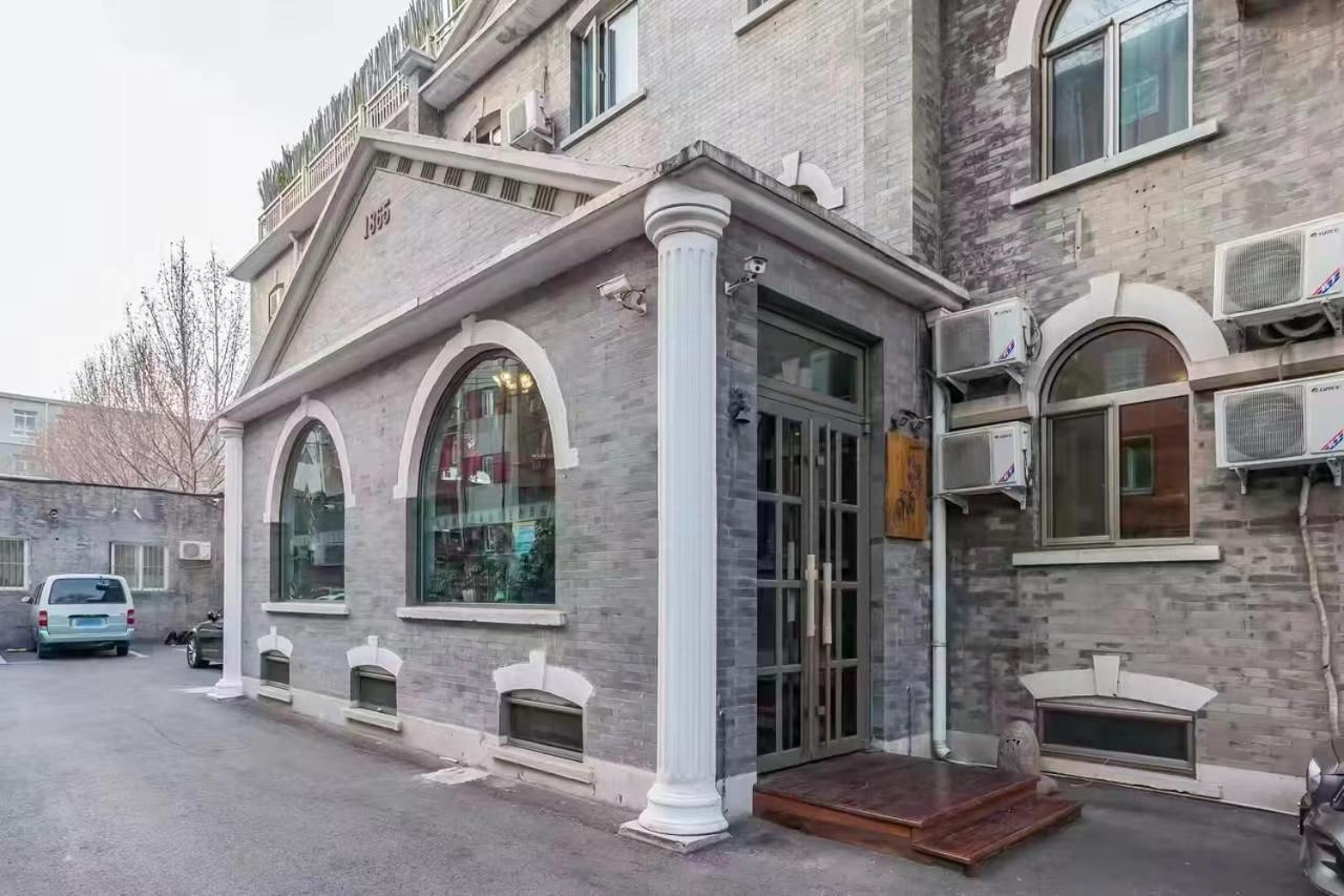 Nostalgia Hotel Beijing Guozijian Ghost Street - Near Beijing Lama Temple, Beihai Park, Jingshan Park, Drum Tower, Houhai Bar Street, Tian'Anmen Square, Located In Beijing Traditional Hutongs, 5 Minutes Away From Beixinqiao Metro Station Extérieur photo