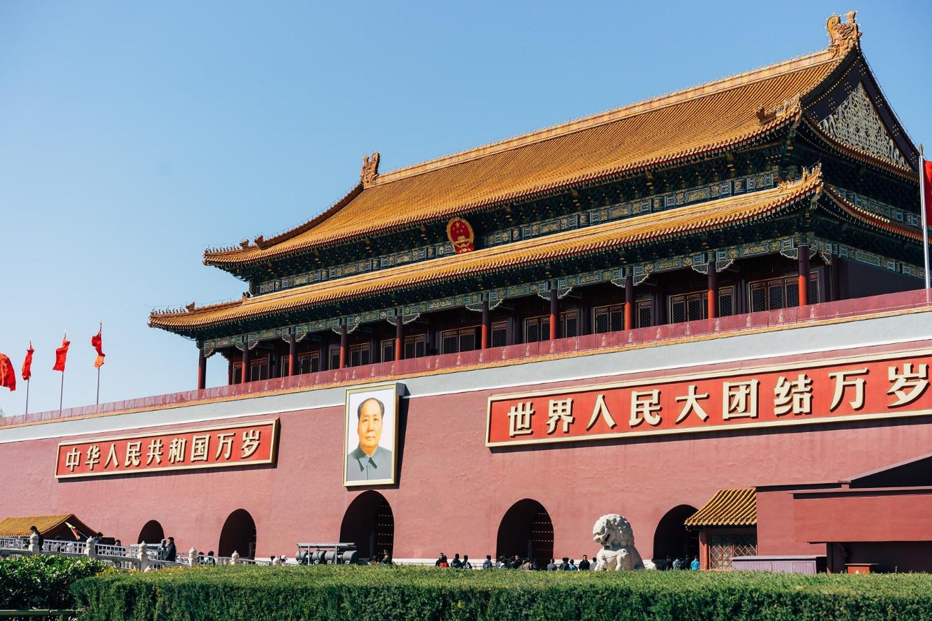Nostalgia Hotel Beijing Guozijian Ghost Street - Near Beijing Lama Temple, Beihai Park, Jingshan Park, Drum Tower, Houhai Bar Street, Tian'Anmen Square, Located In Beijing Traditional Hutongs, 5 Minutes Away From Beixinqiao Metro Station Extérieur photo