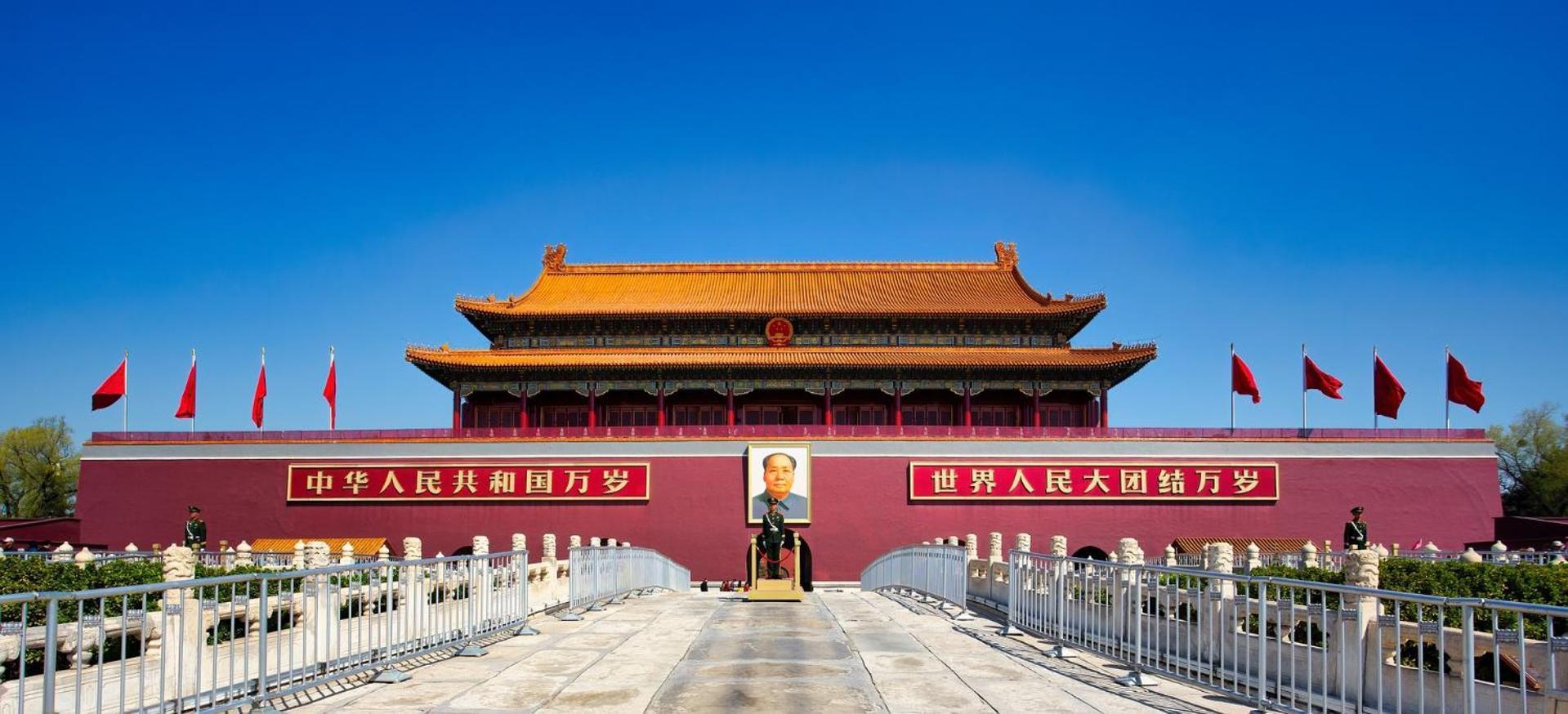 Nostalgia Hotel Beijing Guozijian Ghost Street - Near Beijing Lama Temple, Beihai Park, Jingshan Park, Drum Tower, Houhai Bar Street, Tian'Anmen Square, Located In Beijing Traditional Hutongs, 5 Minutes Away From Beixinqiao Metro Station Extérieur photo