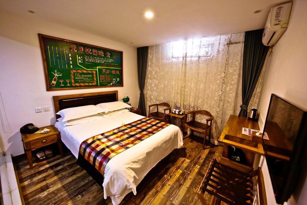 Nostalgia Hotel Beijing Guozijian Ghost Street - Near Beijing Lama Temple, Beihai Park, Jingshan Park, Drum Tower, Houhai Bar Street, Tian'Anmen Square, Located In Beijing Traditional Hutongs, 5 Minutes Away From Beixinqiao Metro Station Extérieur photo