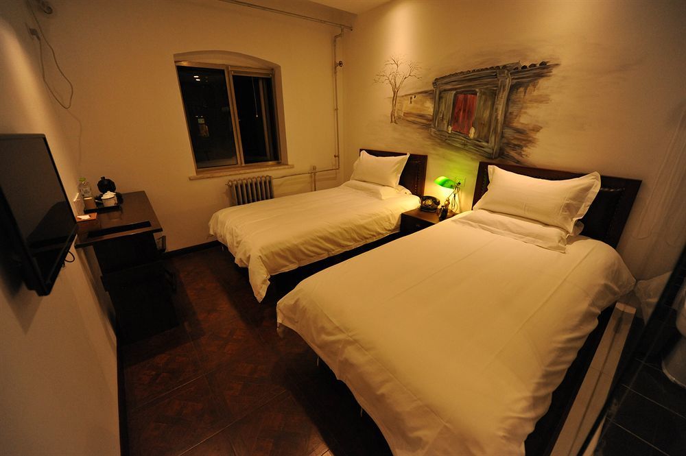 Nostalgia Hotel Beijing Guozijian Ghost Street - Near Beijing Lama Temple, Beihai Park, Jingshan Park, Drum Tower, Houhai Bar Street, Tian'Anmen Square, Located In Beijing Traditional Hutongs, 5 Minutes Away From Beixinqiao Metro Station Extérieur photo
