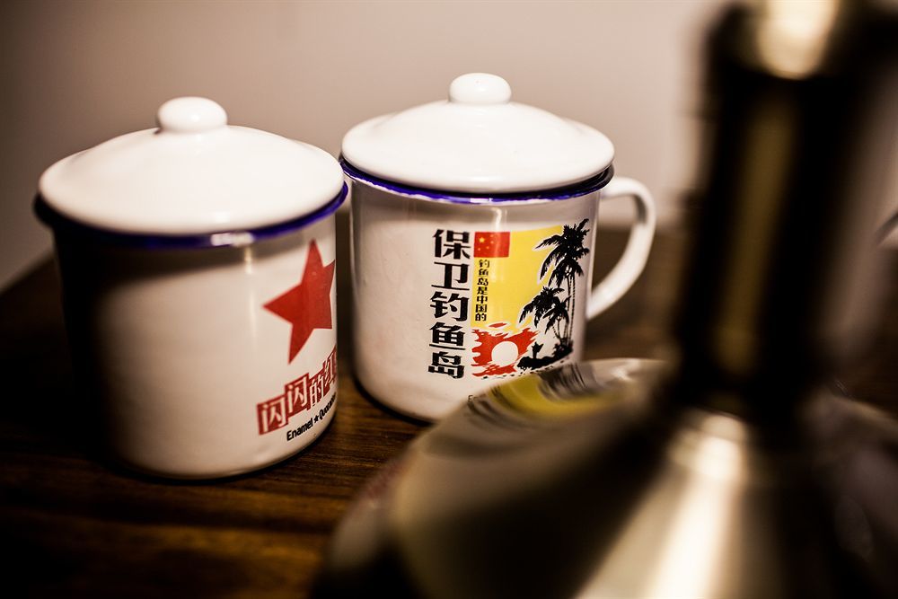 Nostalgia Hotel Beijing Guozijian Ghost Street - Near Beijing Lama Temple, Beihai Park, Jingshan Park, Drum Tower, Houhai Bar Street, Tian'Anmen Square, Located In Beijing Traditional Hutongs, 5 Minutes Away From Beixinqiao Metro Station Extérieur photo