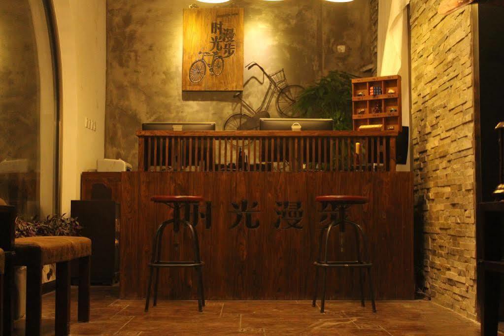 Nostalgia Hotel Beijing Guozijian Ghost Street - Near Beijing Lama Temple, Beihai Park, Jingshan Park, Drum Tower, Houhai Bar Street, Tian'Anmen Square, Located In Beijing Traditional Hutongs, 5 Minutes Away From Beixinqiao Metro Station Extérieur photo