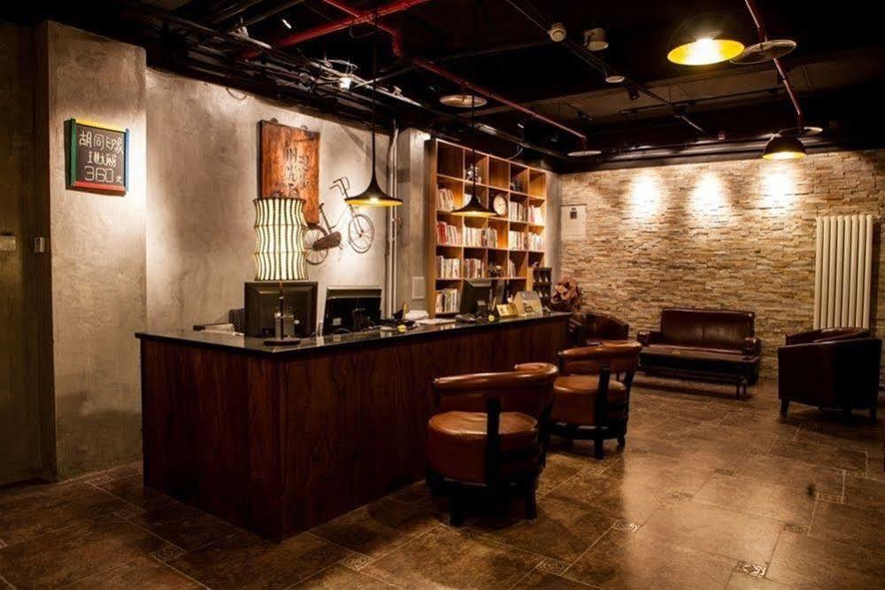 Nostalgia Hotel Beijing Guozijian Ghost Street - Near Beijing Lama Temple, Beihai Park, Jingshan Park, Drum Tower, Houhai Bar Street, Tian'Anmen Square, Located In Beijing Traditional Hutongs, 5 Minutes Away From Beixinqiao Metro Station Extérieur photo