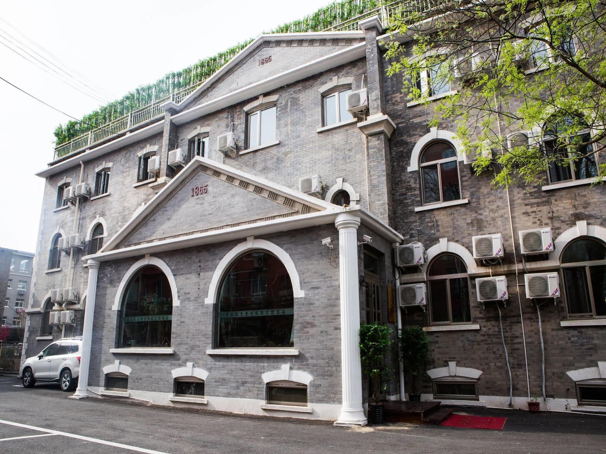 Nostalgia Hotel Beijing Guozijian Ghost Street - Near Beijing Lama Temple, Beihai Park, Jingshan Park, Drum Tower, Houhai Bar Street, Tian'Anmen Square, Located In Beijing Traditional Hutongs, 5 Minutes Away From Beixinqiao Metro Station Extérieur photo