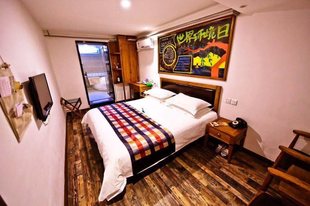 Nostalgia Hotel Beijing Guozijian Ghost Street - Near Beijing Lama Temple, Beihai Park, Jingshan Park, Drum Tower, Houhai Bar Street, Tian'Anmen Square, Located In Beijing Traditional Hutongs, 5 Minutes Away From Beixinqiao Metro Station Extérieur photo